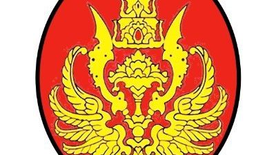 Mengenal Sejarah Sumedang Larang