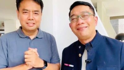 Suhendrik Tersangka Kasus Iklan BJB, Pernah Nyalon Wakil Wali Kota Cirebon 2024, Segini Harta Kekayaannya